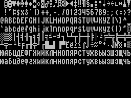 atm_font2.png