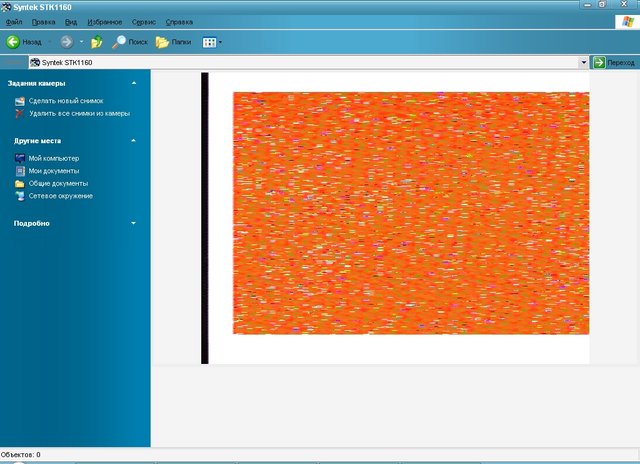 atm02.jpg (355.86 KB) Viewed 35558 times atm02.jpg